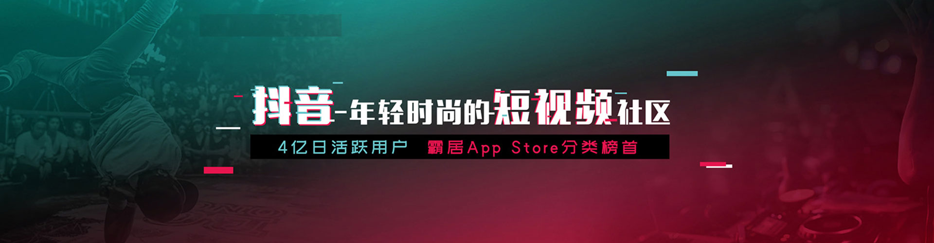 乐清如何做sem